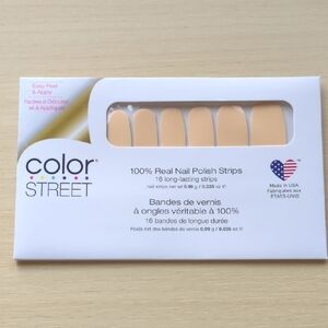 Color Street Nail Polish Strips - Havana Honey
